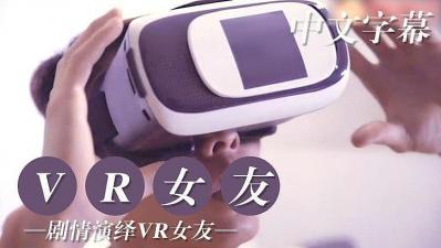 其他,国产suv精品一区二区,天堂资源中文最新版地址,VR版 试用女友编.